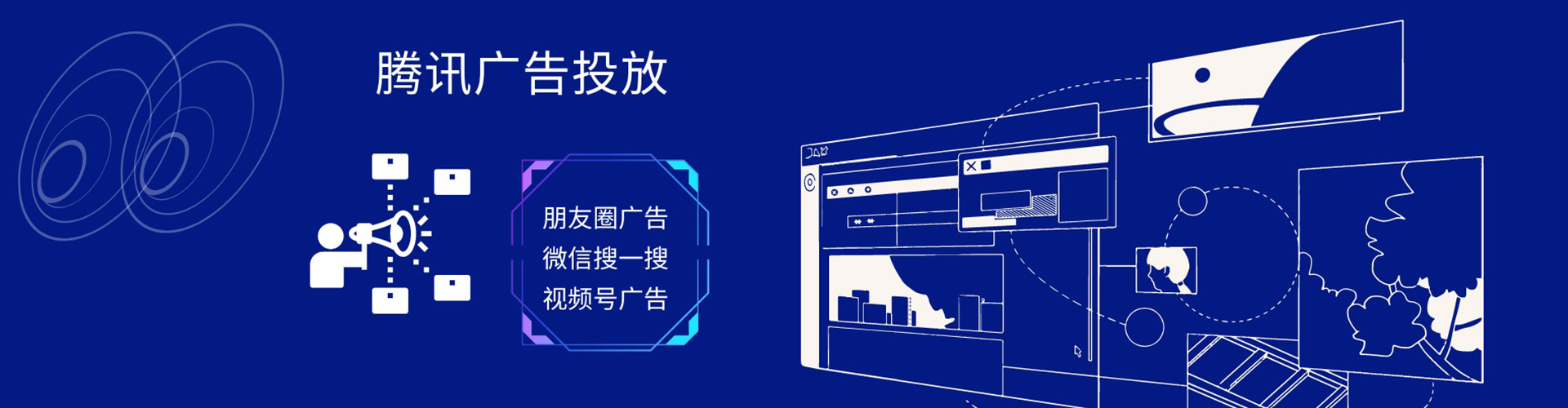 石林如何百度推广